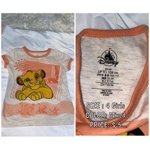 Disney Simba shirt